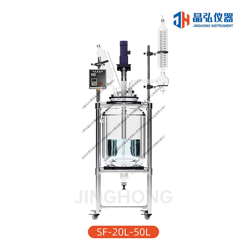 雙層玻璃反應(yīng)釜SF-50L